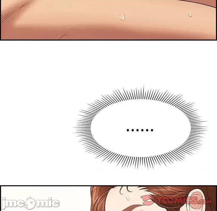 致命的你 致命的你第 90 话 第105页