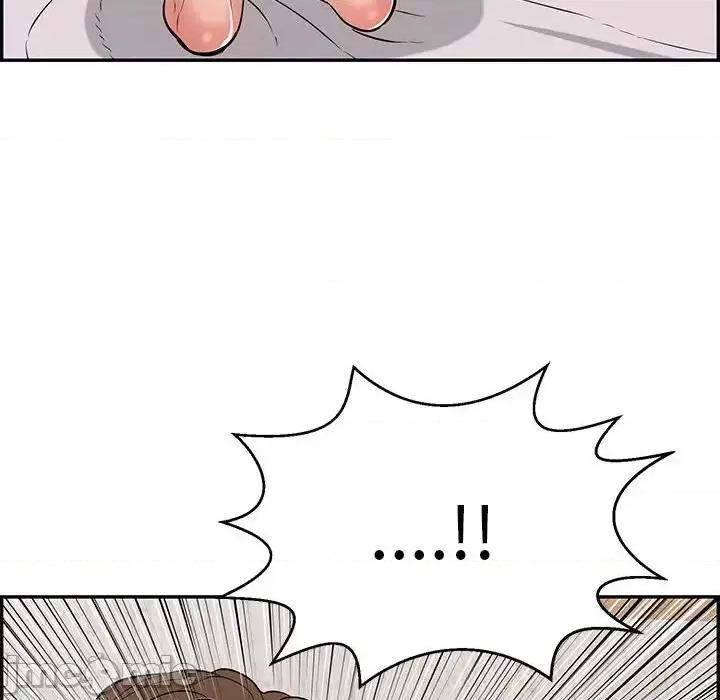 致命的你 致命的你第 90 话 第115页