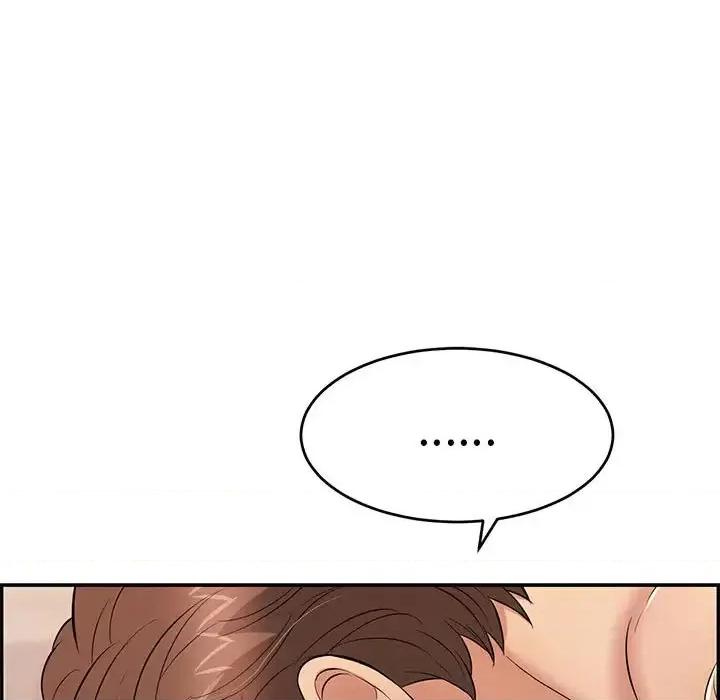 致命的你 致命的你第 91 话 第46页