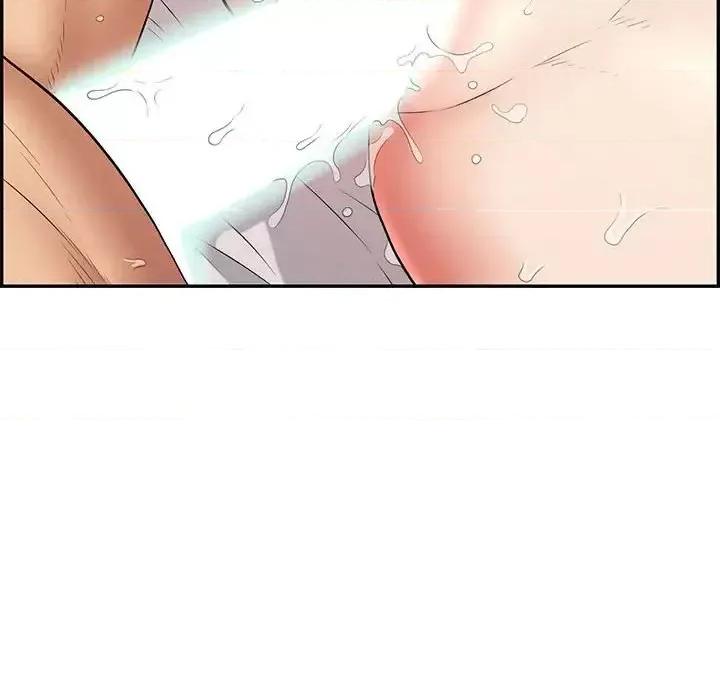 致命的你 致命的你第 91 话 第127页