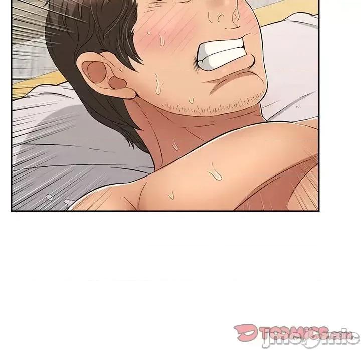 致命的你 致命的你第 91 话 第135页