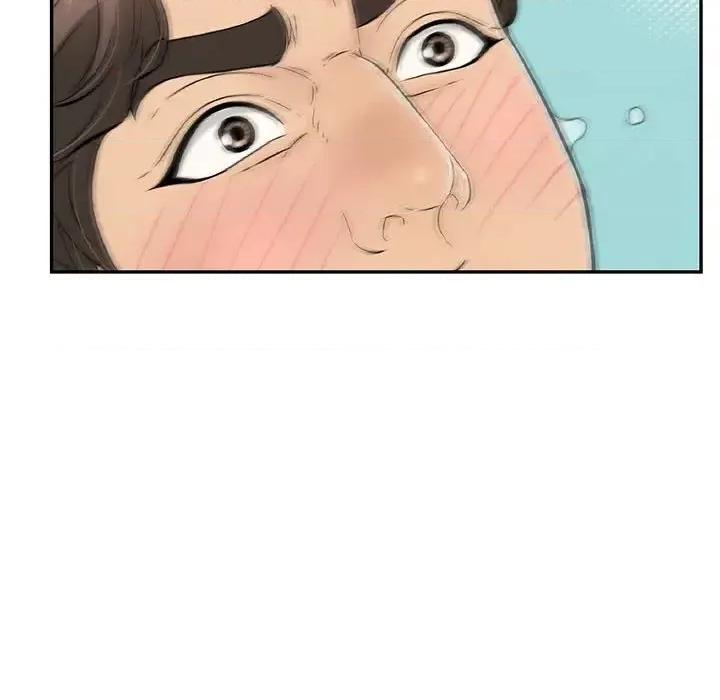致命的你 致命的你第 92 话 第44页