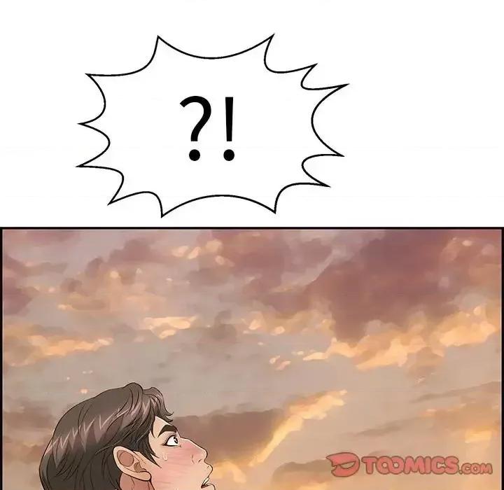 致命的你 致命的你第 92 话 第51页