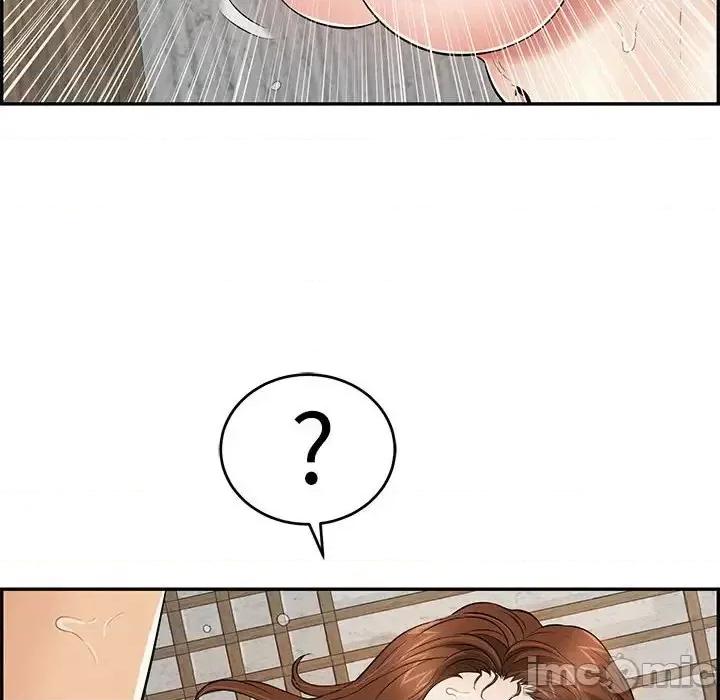 致命的你 致命的你第 92 话 第80页