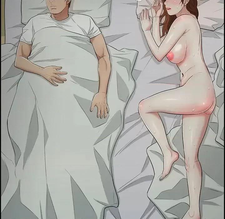 致命的你 致命的你第 93 话 第12页