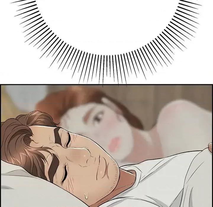 致命的你 致命的你第 93 话 第18页