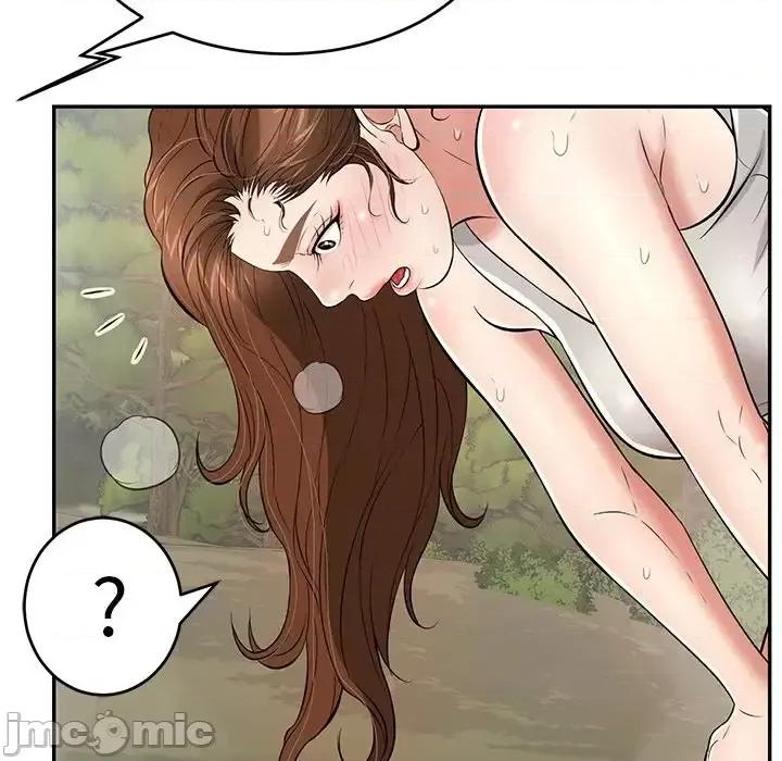 致命的你 致命的你第 93 话 第85页