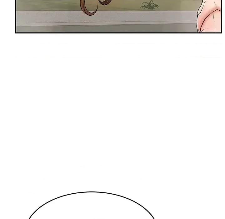 致命的你 致命的你第 93 话 第86页