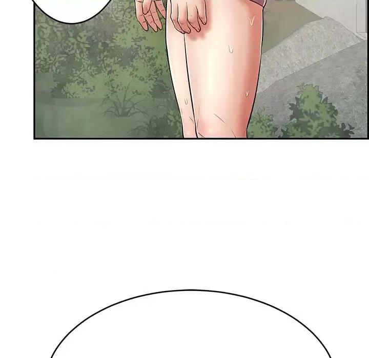 致命的你 致命的你第 93 话 第104页