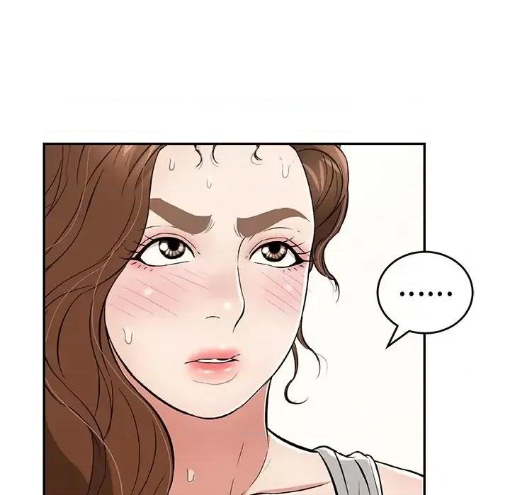致命的你 致命的你第 93 话 第113页