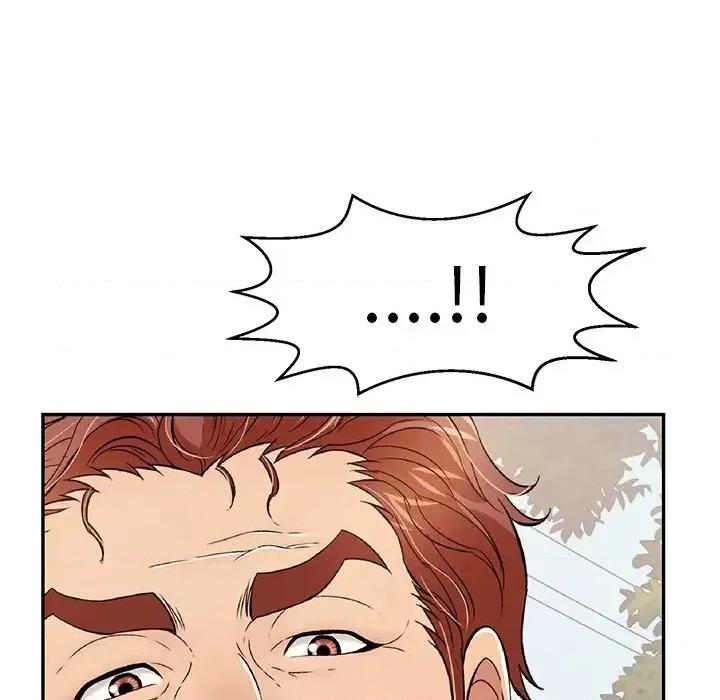 致命的你 致命的你第 94 话 第6页