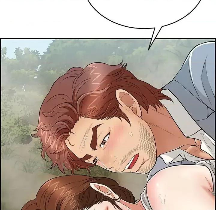 致命的你 致命的你第 94 话 第14页
