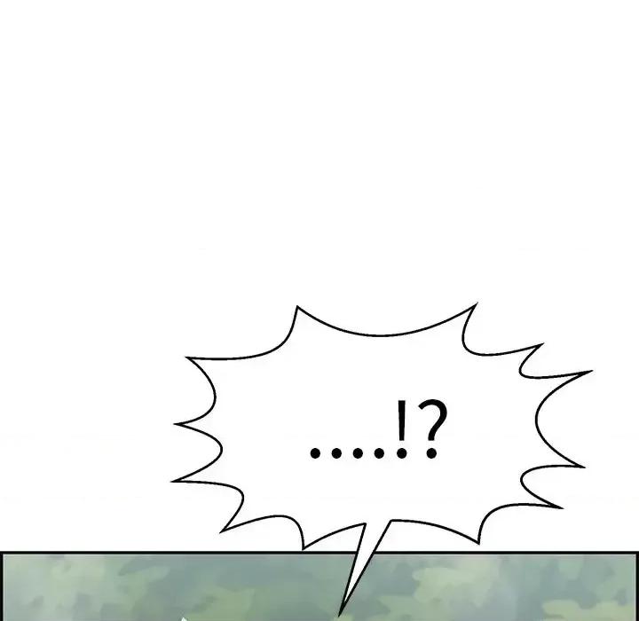 致命的你 致命的你第 94 话 第22页