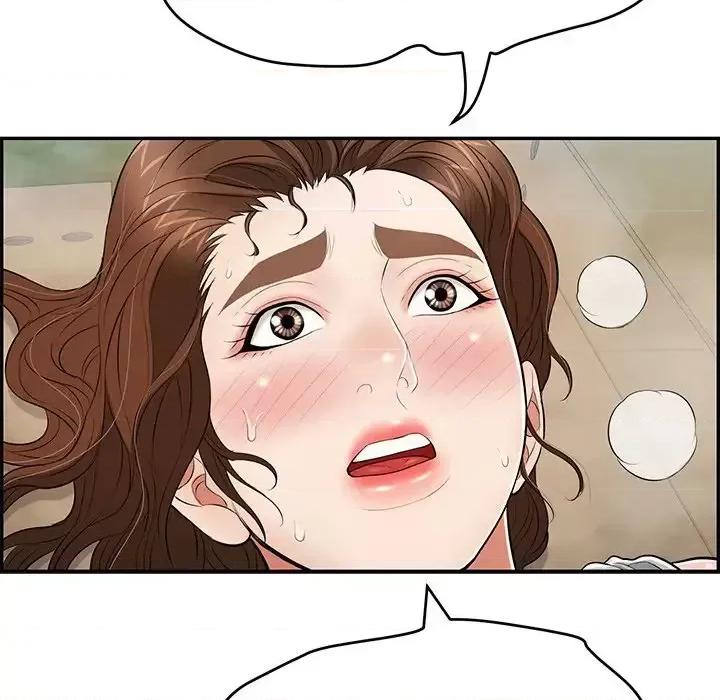 致命的你 致命的你第 94 话 第94页