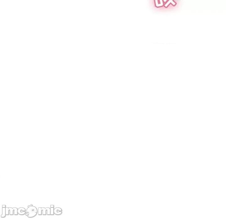 致命的你 致命的你第 94 话 第100页