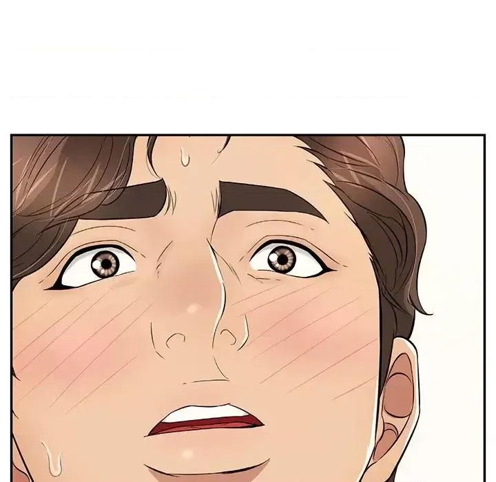 致命的你 致命的你第 94 话 第157页