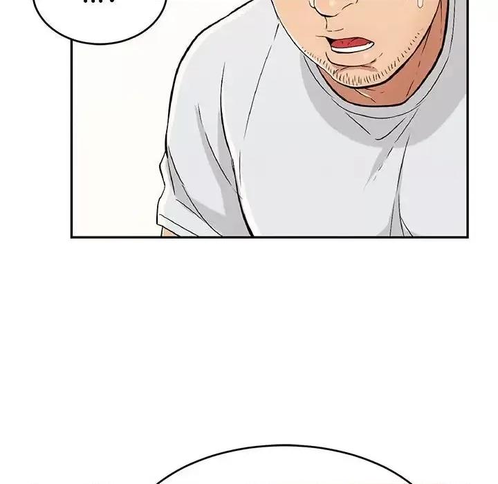 致命的你 致命的你第 95 话 第18页