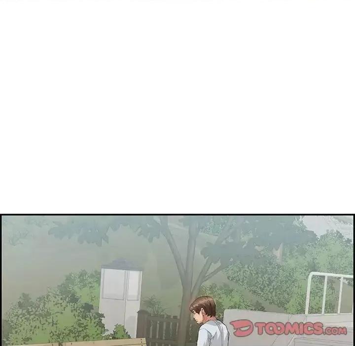 致命的你 致命的你第 95 话 第27页