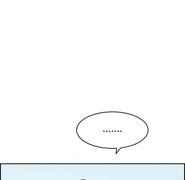 致命的你 致命的你第 95 话 第29页