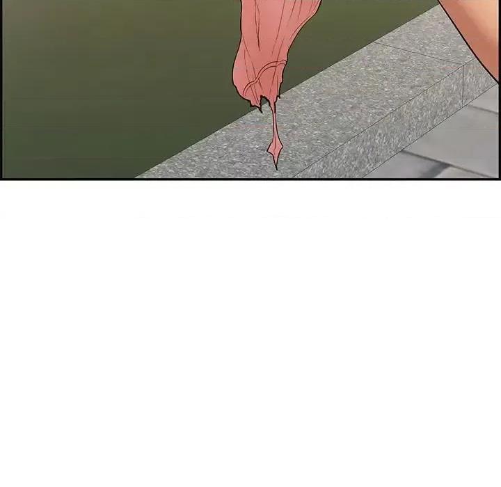 致命的你 致命的你第 95 话 第37页