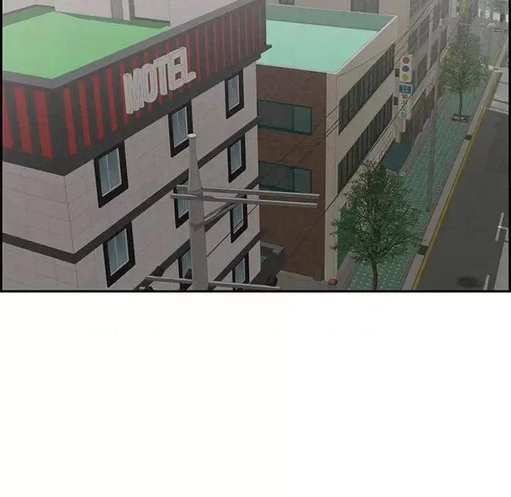 致命的你 致命的你第 95 话 第41页