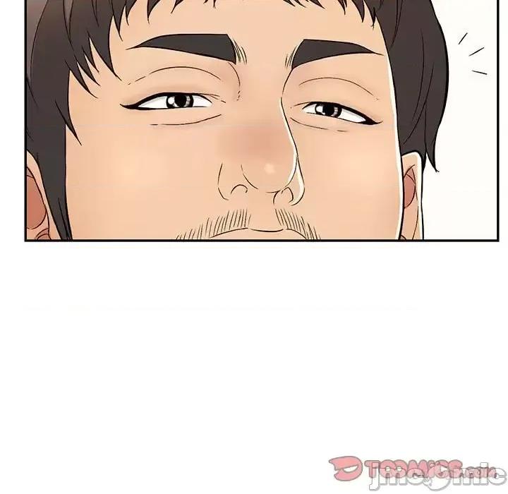 致命的你 致命的你第 95 话 第105页