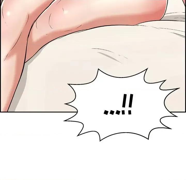 致命的你 致命的你第 95 话 第109页