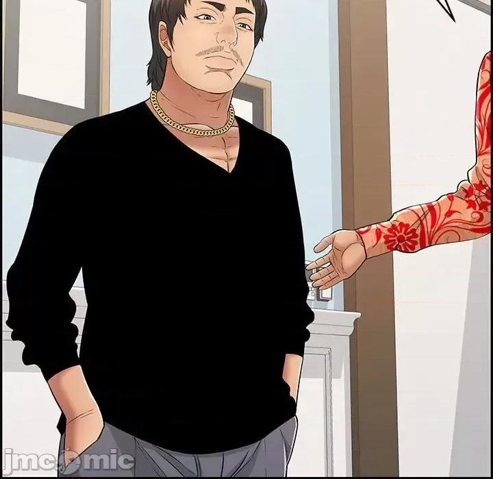 致命的你 致命的你第 95 话 第115页