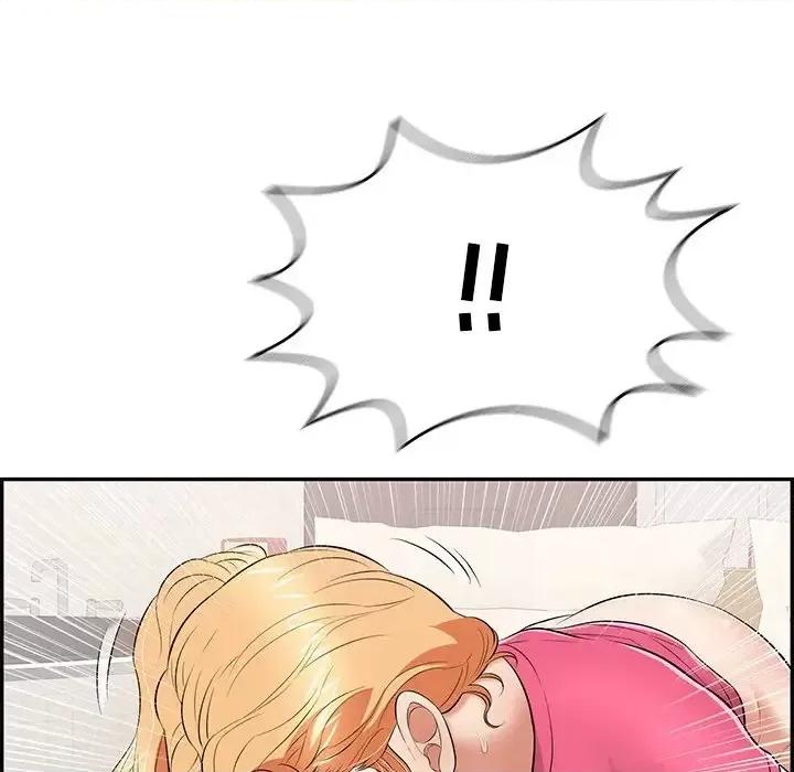 致命的你 致命的你第 97 话 第47页