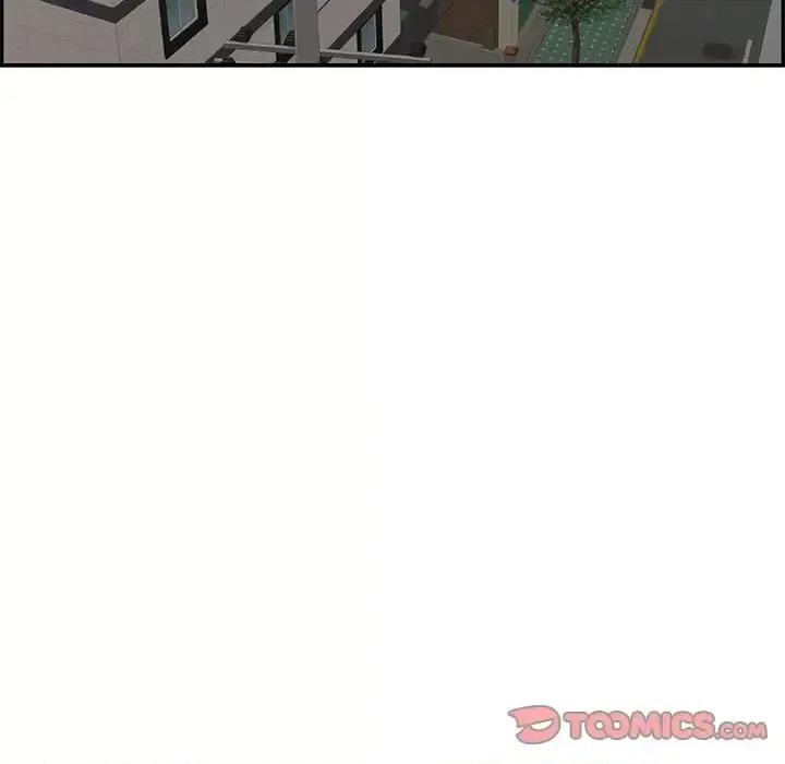 致命的你 致命的你第 97 话 第81页
