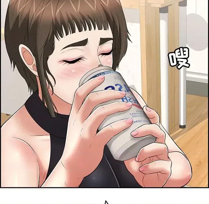 致命的你 致命的你第 97 话 第113页
