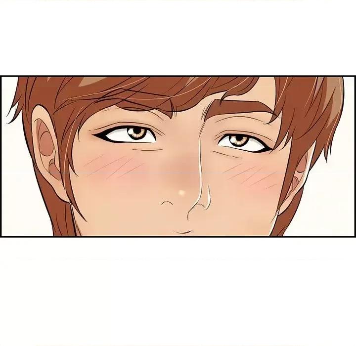 致命的你 致命的你第 97 话 第121页