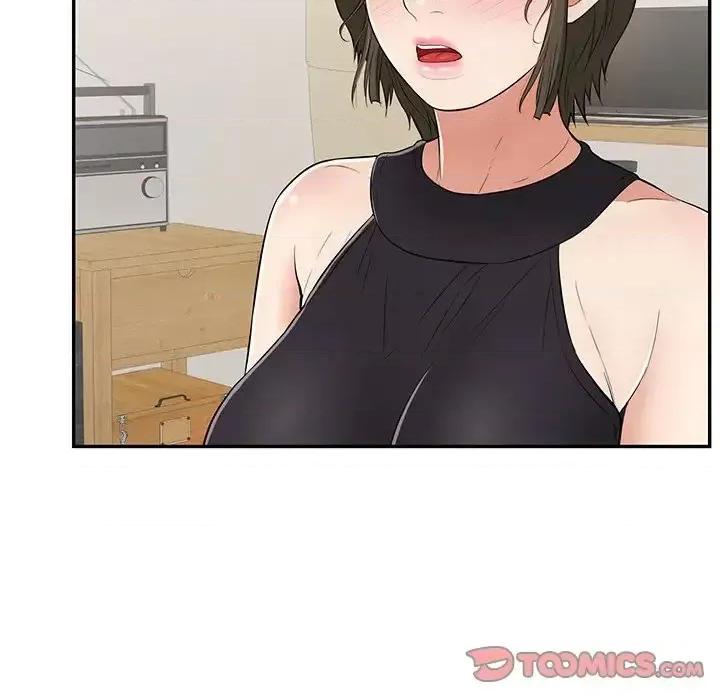 致命的你 致命的你第 97 话 第123页