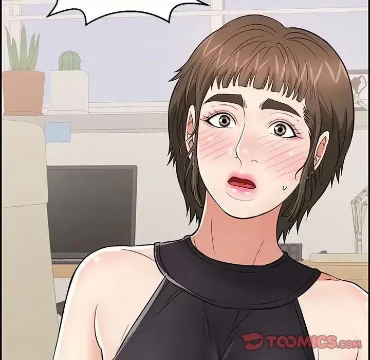 致命的你 致命的你第 97 话 第129页
