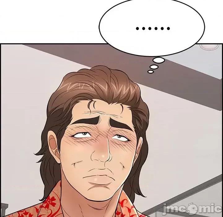 致命的你 致命的你第 98 话 第25页