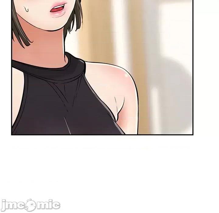 致命的你 致命的你第 98 话 第85页