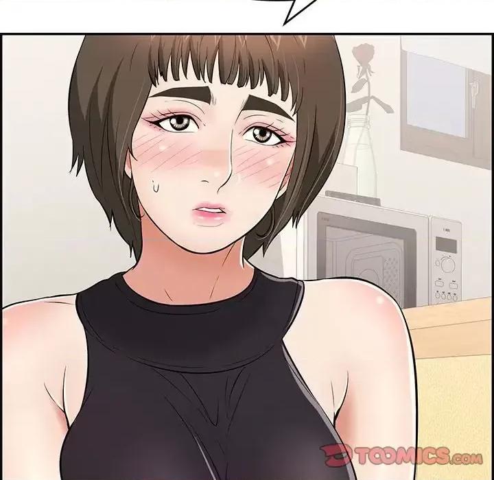 致命的你 致命的你第 98 话 第111页
