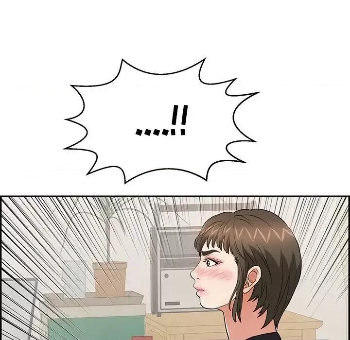 致命的你 致命的你第 98 话 第128页