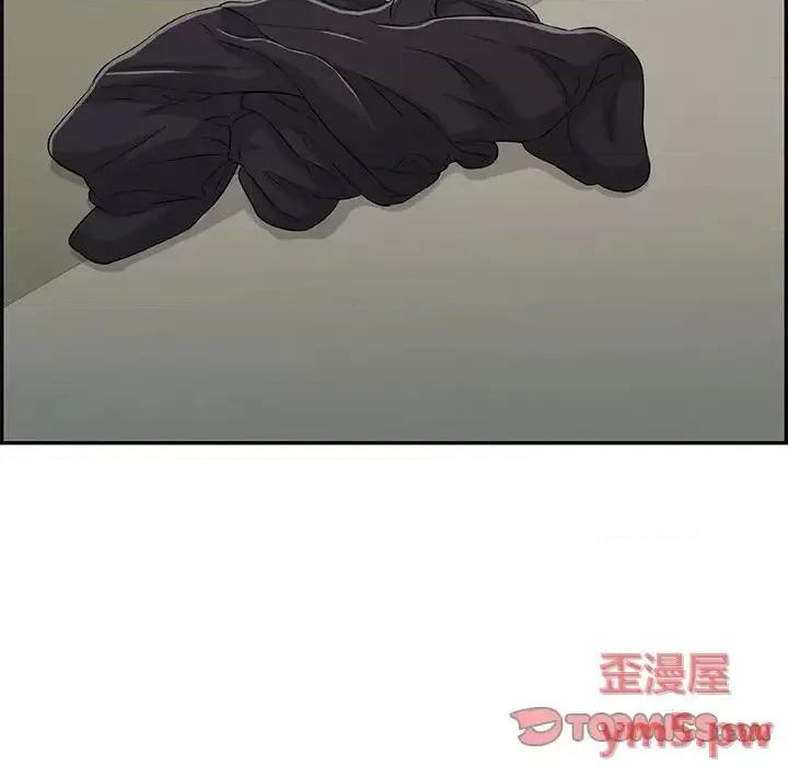 致命的你 致命的你第 99 话 第21页