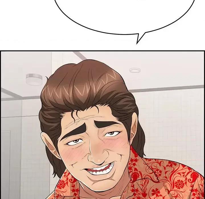 致命的你 致命的你第 99 话 第29页