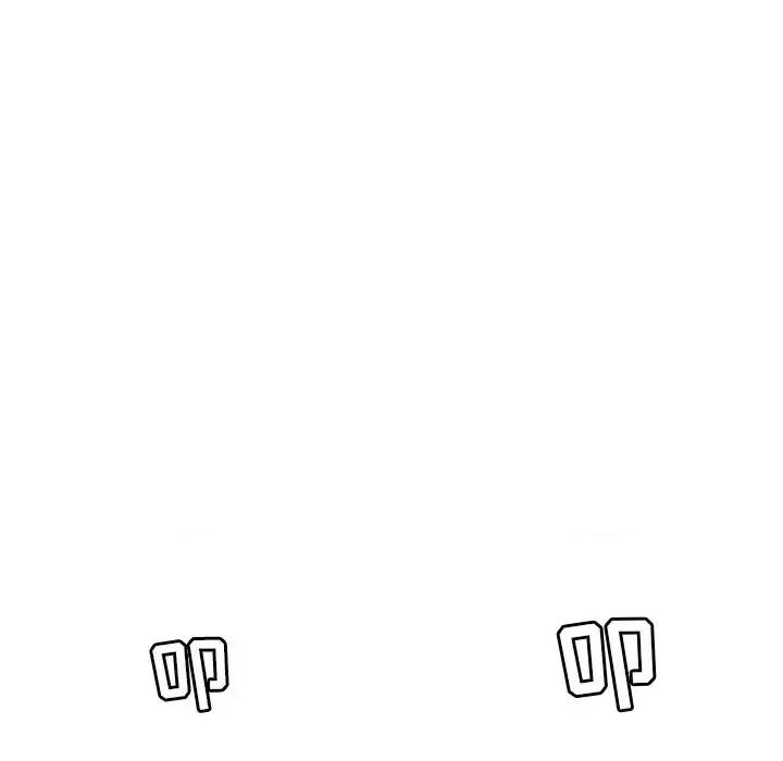 致命的你 致命的你第 99 话 第37页