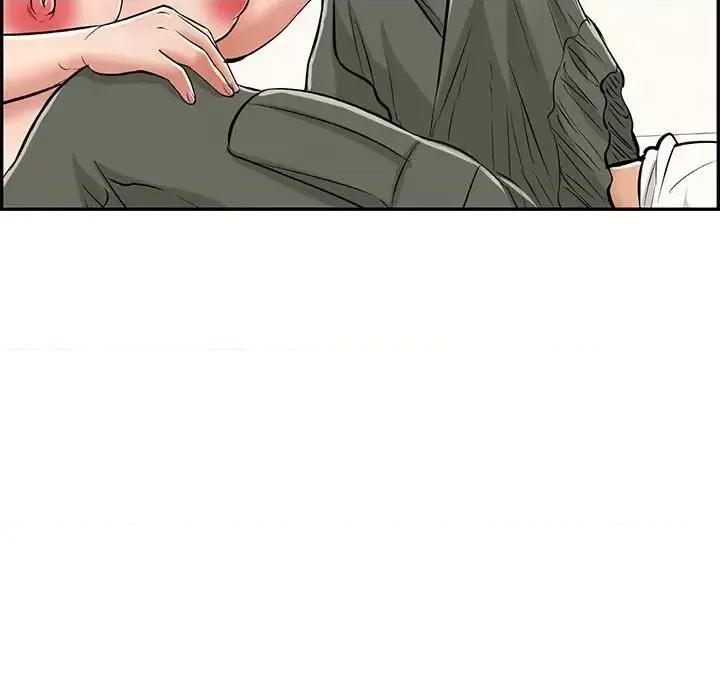 致命的你 致命的你第 100 话 第89页