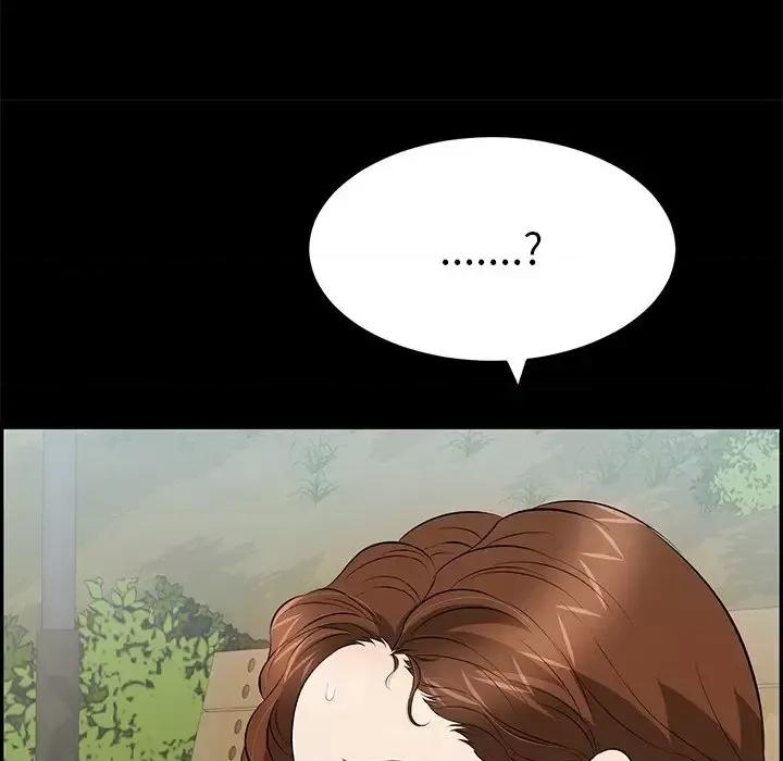 致命的你 致命的你第 101 话 第31页