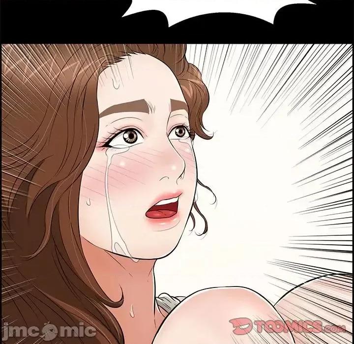 致命的你 致命的你第 101 话 第45页