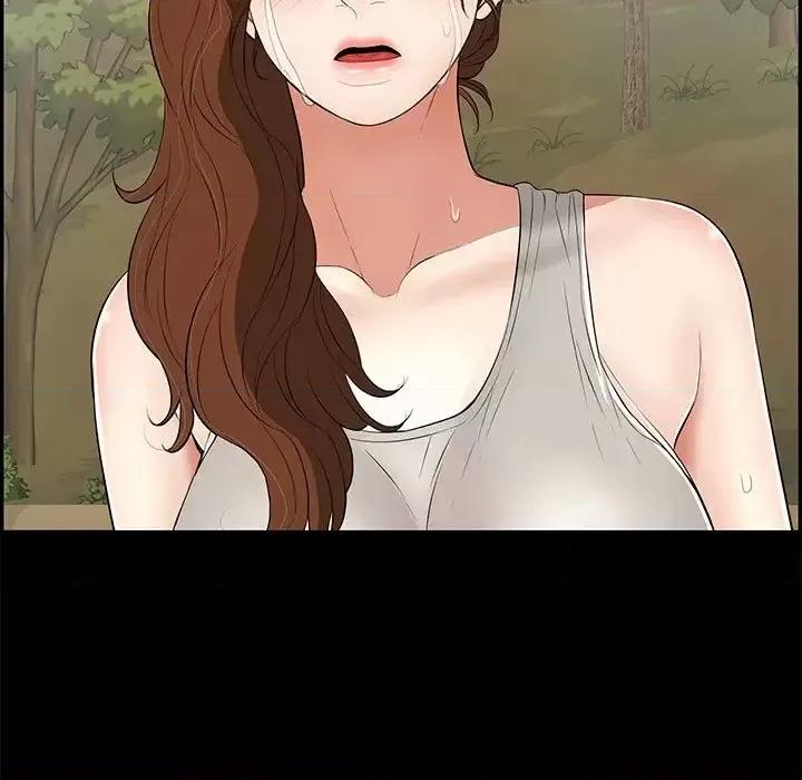 致命的你 致命的你第 101 话 第71页