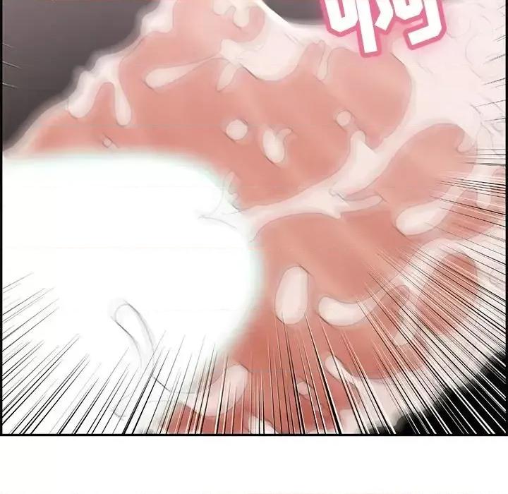 致命的你 致命的你第 101 话 第134页
