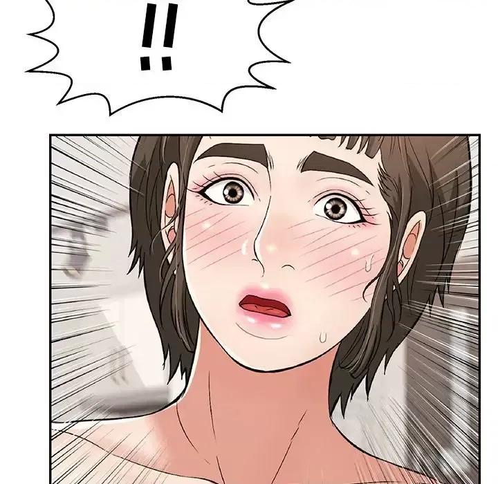 致命的你 致命的你第 102 话 第32页