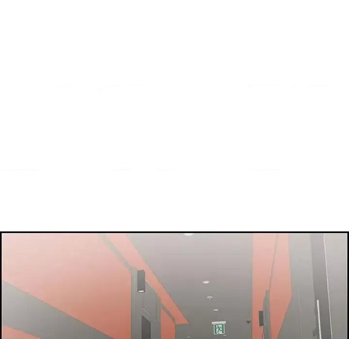 致命的你 致命的你第 102 话 第124页
