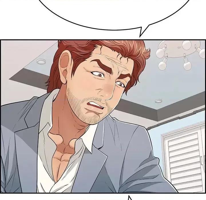 致命的你 致命的你第 103 话 第24页