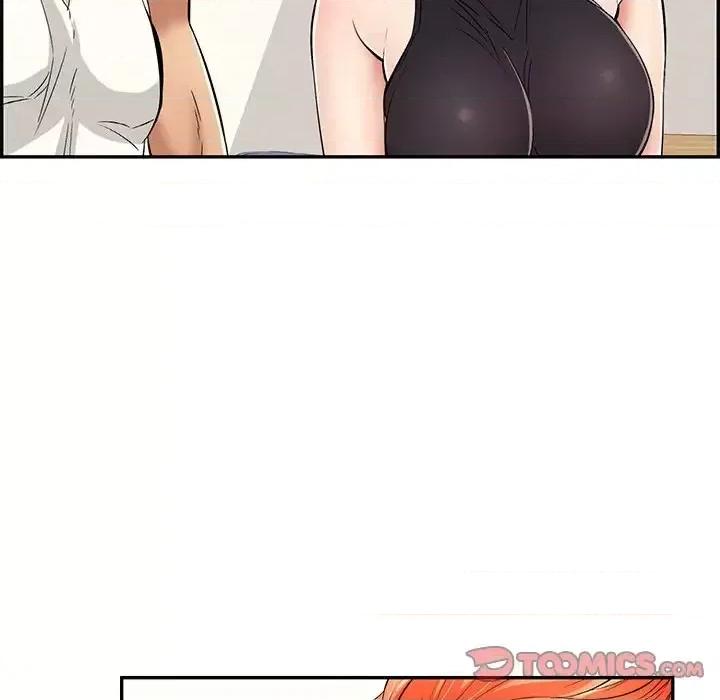 致命的你 致命的你第 103 话 第81页